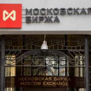 Russia Macroeconomic Outlook Q1 2026